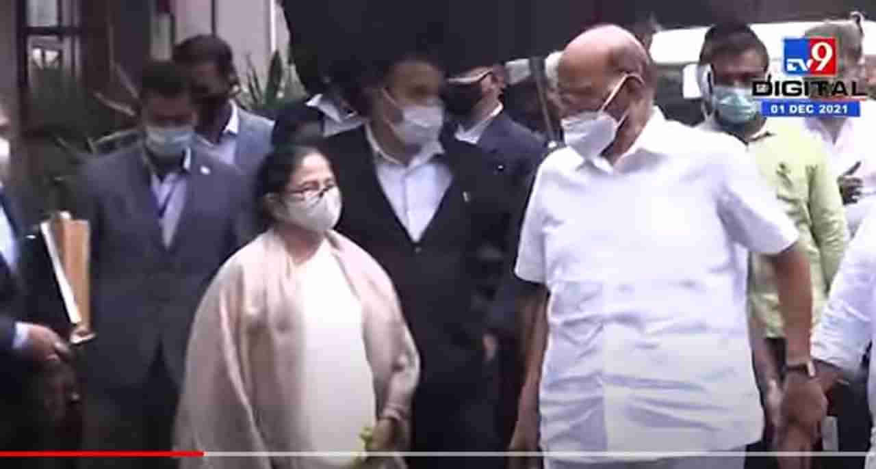 Mamata Banerjee आणि Sharad Pawar यांची भेट, देशाचं राजकारण रंगतंय का मुंबईत?