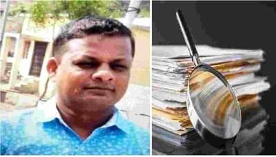 Aurangabad: तलाठी लक्ष्मण बोराटे आत्महत्याप्रकरणी 8 जणांना नोटीसा, तलाठ्याविरोधातही महिला कर्मचाऱ्याची तक्रार?