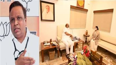 ममता बॅनर्जींनी काँग्रेस विसर्जित केली का? काँग्रेसला हे मान्य आहे का? यूपीएच्या मुद्द्यावरुन आशिष शेलारांचा खोचक सवाल