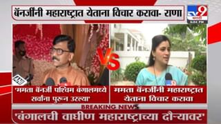 Maharashtra Rain | महाराष्ट्रात पुढील 24 तास पावसाचा इशारा, धुळे, नंदुरबार, नाशिकला ऑरेंज अलर्ट