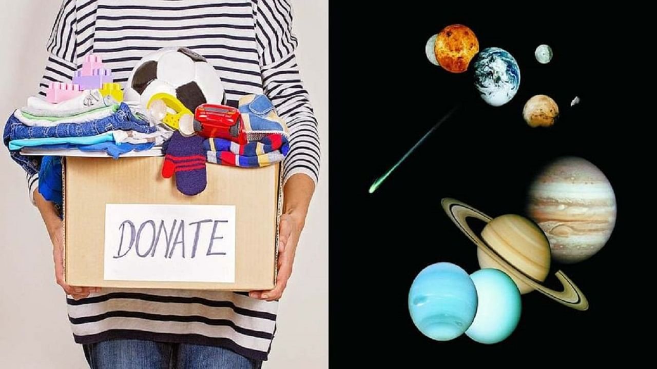 Planets related donation : सुख प्राप्तीसाठी नवग्रहांप्रमाणे दान करा आणि चिंतामुक्त व्हा