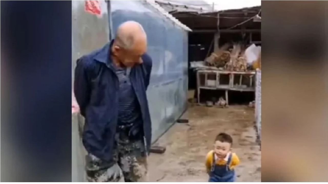 Video | छोट्या मुलाची करामत, आजोबांची केली हुबेहूब नक्कल, मजेदार व्हिडीओ एकदा पाहाच