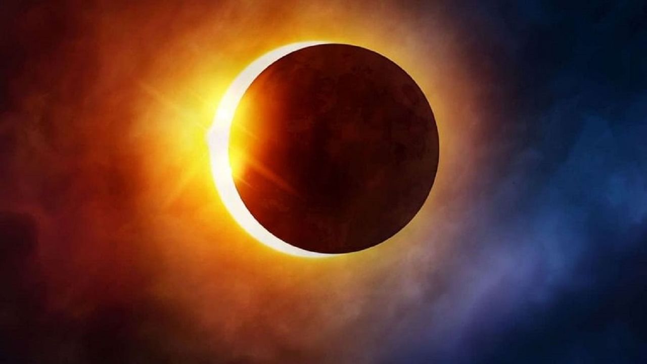 Last Solar Eclipse of 2021 | सूर्य ग्रहण काळात गर्भवती महिलांनो 'या' गोष्टी चुकूनही करू नका