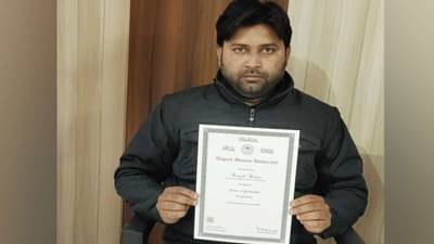 मोदींची स्तुती करणं पडलं महागात, विद्यापीठाचे विद्यार्थ्याला पीएचडीची पदवी परत करण्याचे फर्मान