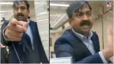 Video: वडील वारले, व्हिसा हवाय, म्हणणाऱ्या महिलेशी पाहा भारतीय अधिकारी कसा वागला? सोशल मीडियावर नेटकरी भडकले!