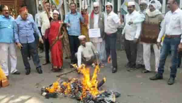 Vidarbha Movement! विदर्भ राज्य आंदोलन पार्टी आक्रमक, केंद्र सरकारचा प्रतिकात्मक पुतळा जाळला