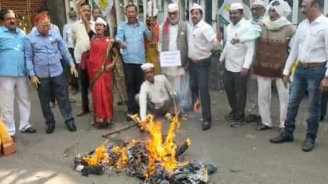 Vidarbha Movement! विदर्भ राज्य आंदोलन पार्टी आक्रमक, केंद्र सरकारचा प्रतिकात्मक पुतळा जाळला
