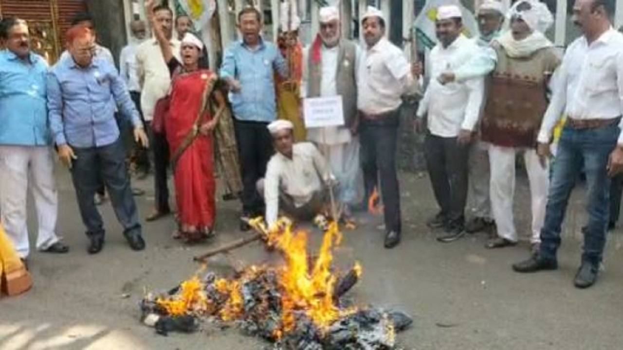 Vidarbha Movement! विदर्भ राज्य आंदोलन पार्टी आक्रमक, केंद्र सरकारचा प्रतिकात्मक पुतळा जाळला