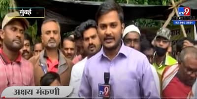 ST Strike | ऊन, थंडी, वारा, पावसात ST कर्मचाऱ्यांचं आझाद मैदानात आंदोलन