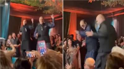 Video | एकदम झक्कास ! नवरीच्या काका-वडिलांचा धमाकेदार डान्स, व्हिडीओ तुफान व्हायरल