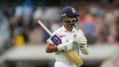 Ajinkya rahne : अजिंक्य राहणेचं टेस्ट करिअर धोक्यात? दुसऱ्या कसोटीतून राहणेला वगळलं