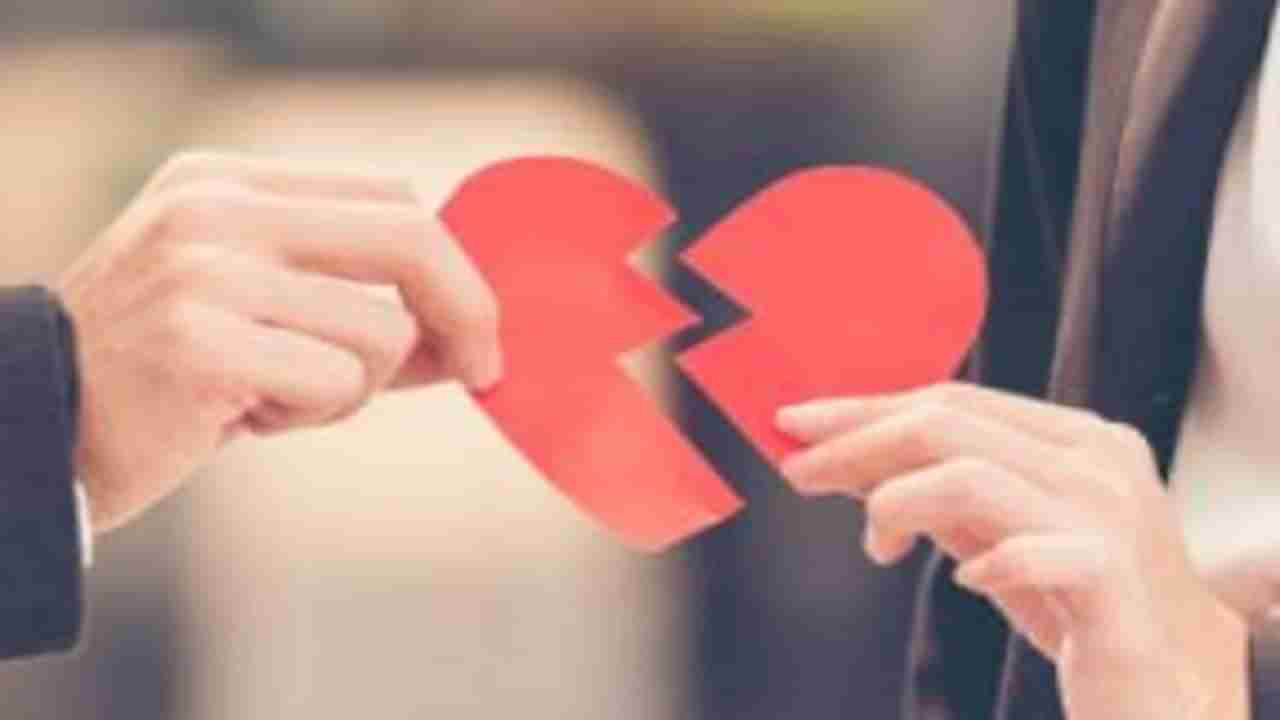 Love Attack एकीशी संबंध, दुसरीशी घरोबा, लग्नानंतर आले विघ्न