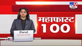 Anil Parab | एसटी पगारवाढ मागे घेण्याचा प्रश्नच नाही, अफवांवर विश्वास ठेवू नका- अनिल परब