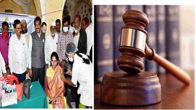 मोठी बातमी: औरंगाबादच्या सक्तीच्या लसीकरणाविरोधात हायकोर्टात याचिका, मूलभूत अधिकारांची पायमल्ली होत असल्याचा आरोप!