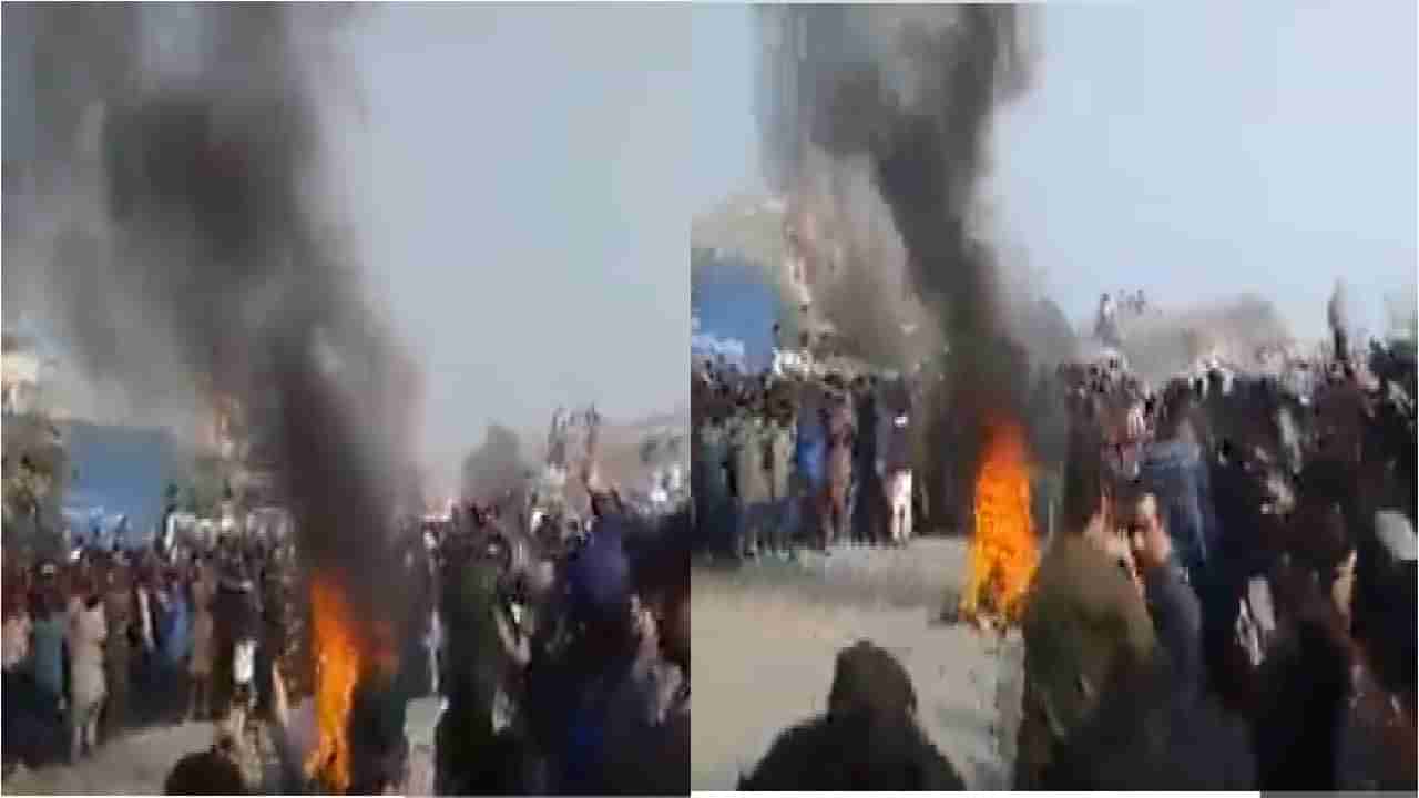 Pakistan | क्रूरकर्मा पाकिस्तान ! श्रीलंकन नागरिकाला जमावाकडून अमानुषपणे मारहाण, भर रस्त्यात जाळलं, जगभरातून संतापाची लाट