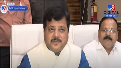 Obc reservation : कसं काय पाटील...वक्तव्यावाचून भुजबळांना गत्यंतर नाही, ओबीसी आरक्षणावरून दरेकरांचा हल्लाबोल