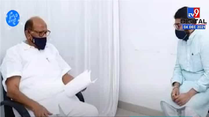 Satara | भाजप आमदार शिवेंद्रराजे भोसले शरद पवारांच्या भेटीला Satara | भाजप आमदार शिवेंद्रराजे भोसले शरद पवारांच्या भेटीला
