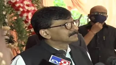 शिवसेना यूपीएत असणार का? पुढील 24 तासांत सांगणार, संजय राऊतांचं सूचक वक्तव्य