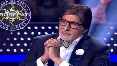 Video: काम न मिळण्याची वेदना ते, खेल अभी खत्म नही हुआ है, बिग बींच्या केबीसीचा हजारावा एपिसोड, तुमच्याही डोळ्यात अश्रू आणेल