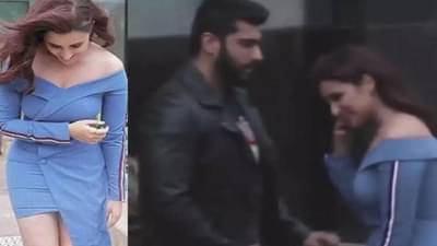 Video | तंग कपडे घालून प्रीमिअरला पोहचलेली परिणीती Oops Momentची शिकार! आयत्यावेळी अर्जुन कपूर आला मदतीला धावून...