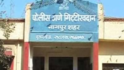 Nagpur Crime गिट्टीखदानमध्ये चोरांची दहशत, वृद्ध महिलेचे हातपाय बांधले, दागिने घेऊन पळाले