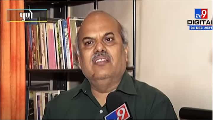 ओमिक्रॉनबाधित रुग्ण महाराष्ट्रात आला तेव्हा विमानतळावर RTPCR सुविधा नव्हती - प्रदीप आवटे ओमिक्रॉनबाधित रुग्ण महाराष्ट्रात आला तेव्हा विमानतळावर RTPCR सुविधा नव्हती - प्रदीप आवटे