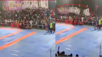 VIDEO | ऐन सामन्यात प्रेक्षक गॅलरी कोसळली, चंद्रपुरात आमदार चषक कबड्डी स्पर्धेवेळी दुर्घटना