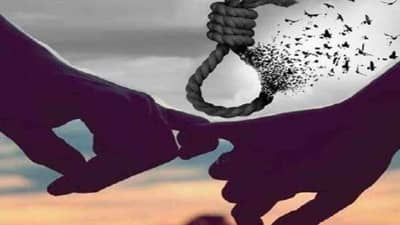 Nagpur Crime प्रेमीयुगुलाची गळफास लावून आत्महत्या, भंडारा जिल्ह्यातील परसोडीतील घटना
