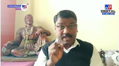 Sambhaji Brigade |गिरीश कुबेर यांना काळं फासून कार्यकर्त्यांनी वैचारिक प्रतिक्रिया दिली :संतोष शिंदे