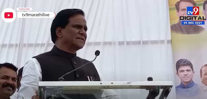 Raosaheb Danve | माझ्या अंगाला कुठलाही भ्रष्टाचार चिकटलेला नाही, माझ्या नावाने बोंबलून फायदा नाही Raosaheb Danve | माझ्या अंगाला कुठलाही भ्रष्टाचार चिकटलेला नाही, माझ्या नावाने बोंबलून फायदा नाही