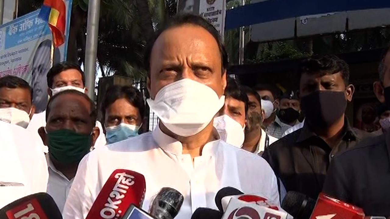 Ajit Pawar : ओबीसी आरक्षणावर संकट, अनेक नेते म्हणतात निवडणुकाच नको, आता अजित पवारांचं रोखठोक मत