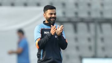 IND vs NZ : टीम इंडियाकडून न्यूझीलंडचा वचपा, किवी संघाने हिरावलेलं पहिलं स्थान परत मिळवलं