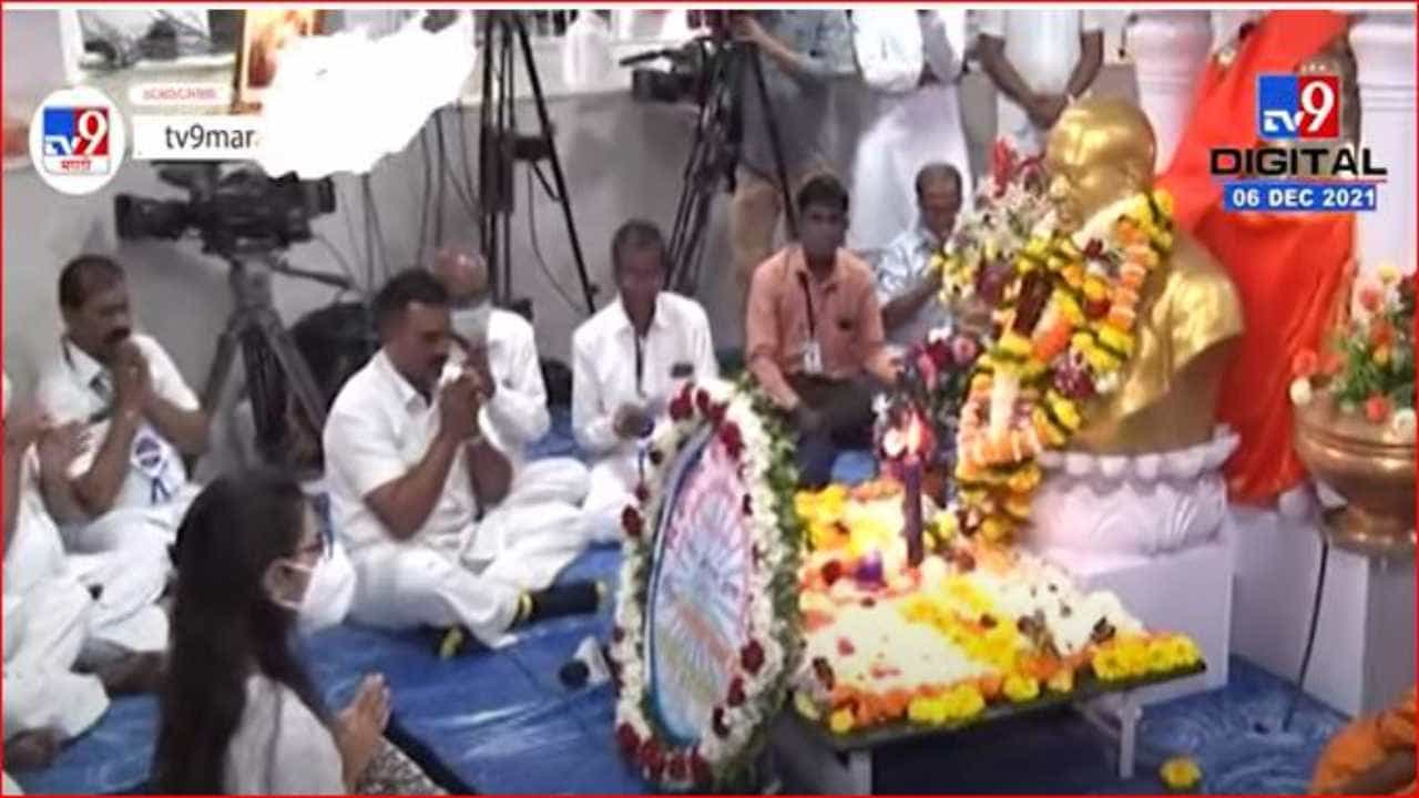 महामानवाला अभिवादन करण्यासाठी चैत्यभूमीवर भीमसागर उसळला