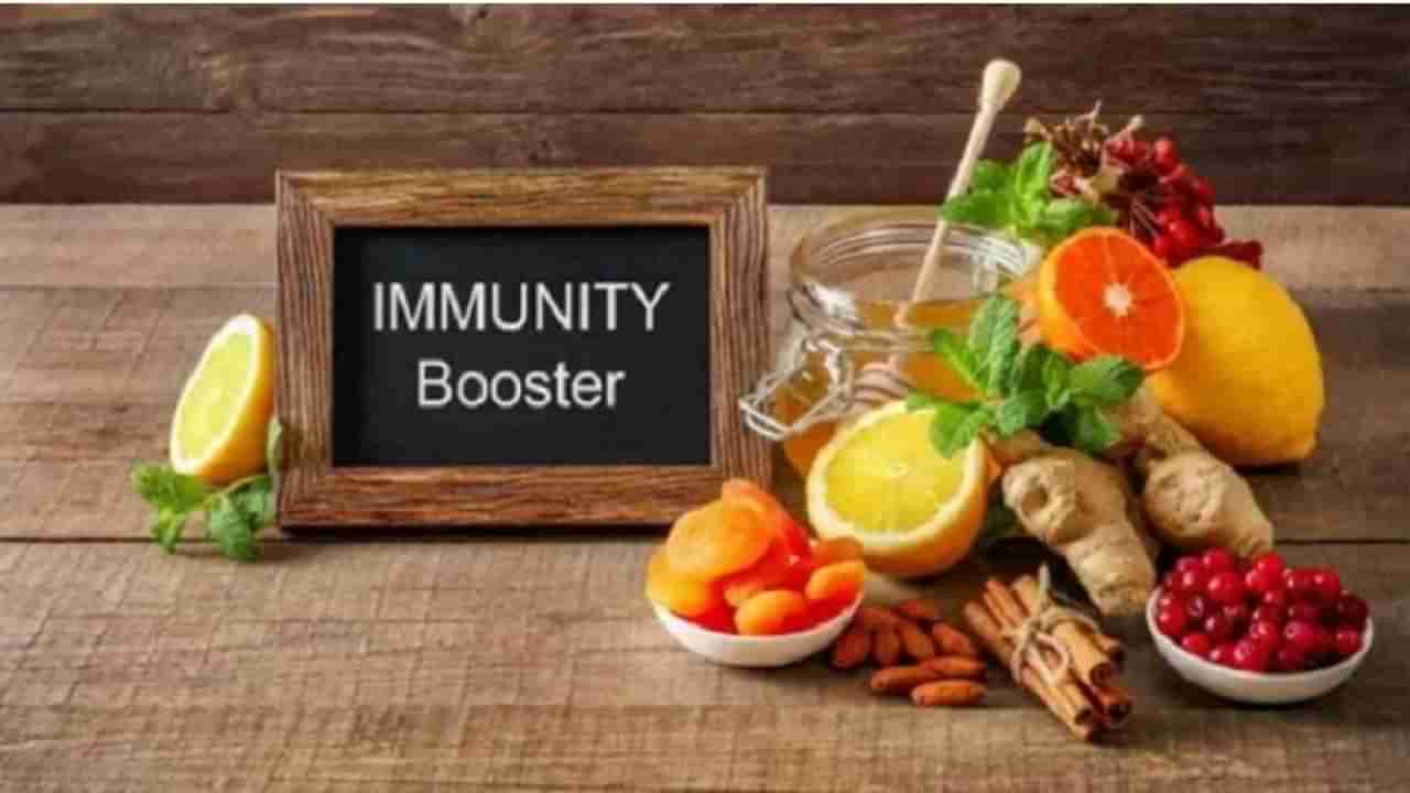 Immune System : शरीरात रोगप्रतिकारक शक्ती किती आहे हे समजून घ्यायचंय?, वाचा याबद्दल सविस्तर!