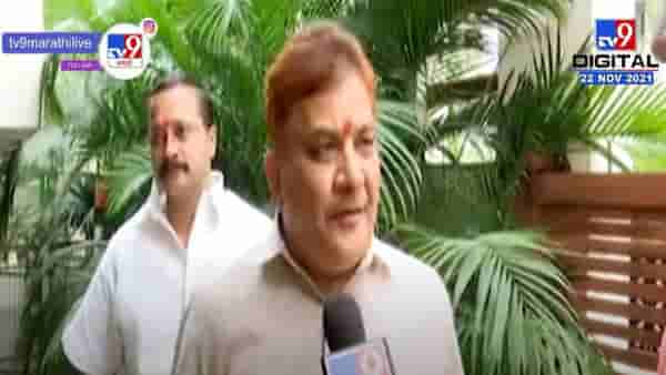 Nagpur MLC Election : काँग्रेसवर उमेदवार बदलण्याची नामुष्की, छोटू भोयर ऐवजी मंगेश देशमुखांना पाठिंबा जाहीर