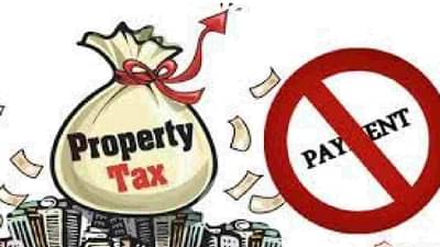 Kalyan : कल्याण डोंबिवलीत देखील 500 चौरस फुटाच्या घरावर मालमत्ता कर माफ करण्याची मागणी