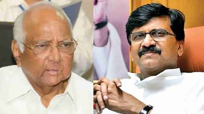 दिल्लीत राजकारणाला मोठं वळण देणाऱ्या दोन घडामोडी! संजय राऊत काँग्रेस नेत्यांची भेट घेणार, तर शरद पवारांनीही बोलावली महत्वपूर्ण बैठक