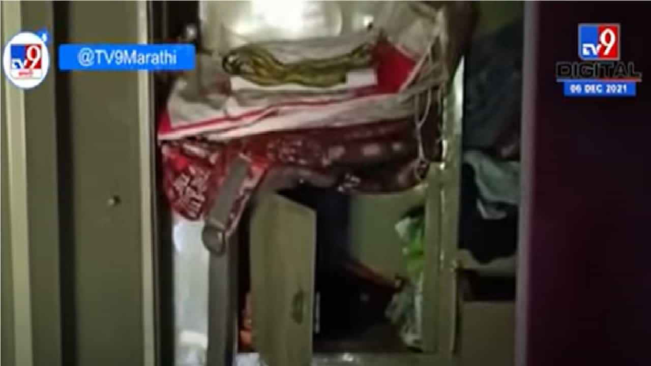 Nanded|नांदेडमध्ये वयोवृद्ध दाम्पत्याचे दागिने, पैसे घेऊन चोरट्यांचा पळ; सोनपेठ गावात दहशत