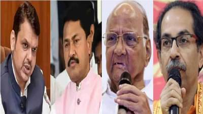 राजकीय पक्ष आणि नेत्यांच्या सोयीचं राजकारण; विद्वान जे बोलू शकत नाही, ते पहेलवान शड्डू ठोकून बोलू शकतो!