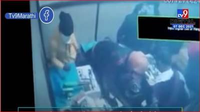 बंदुकीचा धाक दाखवून इलेक्ट्रॉनिक दुकानात चोरी, घटना सीसीटीव्हीत कैद