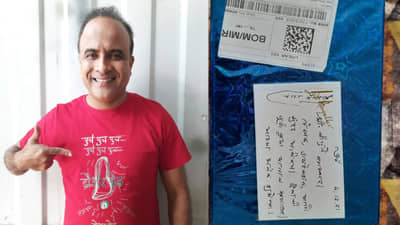 Sameer Choughule | विनोदाच्या बादशहाला जेव्हा सर्वोच्च ट्रॉफी मिळते! तुम्ही पाहिलीत का ‘ही’ कौतुकाची थाप?