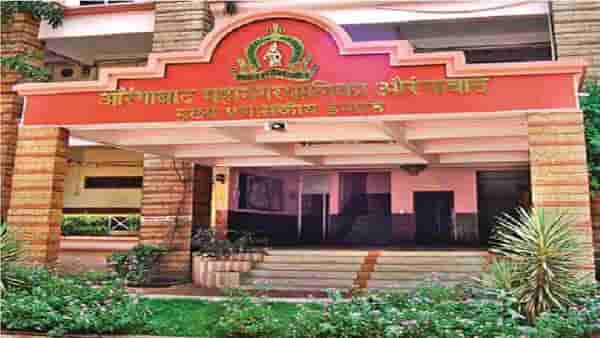 औरंगाबादमधील मालमत्ता सर्वेक्षण पथकाला विरोध, पवननगर, शताब्दी नगरातून पथक माघारी