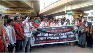 OBC चे राजकारणातील अस्तित्वच संपविण्याचा तिघाडी सरकारचा कट, औरंगाबादेत भाजपचा ठाकरे सरकारवर आरोप