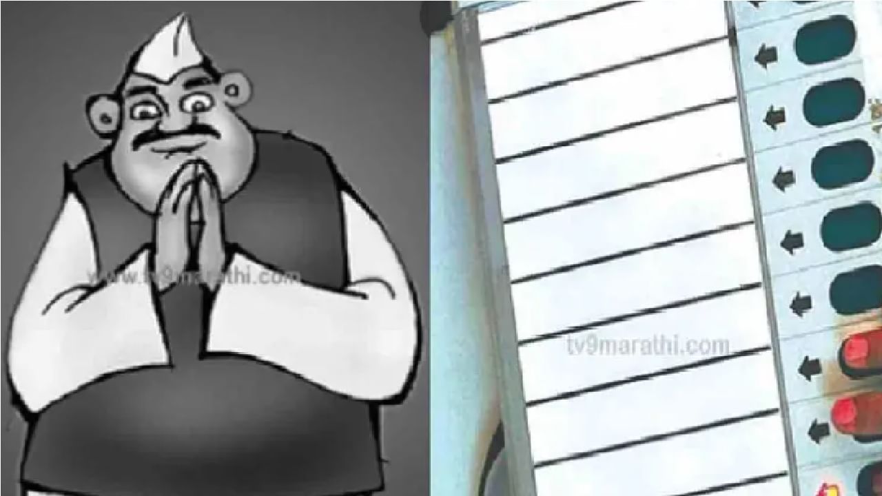 ओबीसींसाठीच्या राखीव जागांवरील निवडणुकांना स्थगिती, न्यायालयाच्या आदेशानंतर निवडणूक आयोगाचा निर्णय