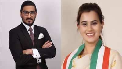 हर्षवर्धन पाटलांची लेक होणार ठाकरे घराण्याची सून, 28 डिसेंबरला मुंबईत अंकिताचा विवाहसोहळा