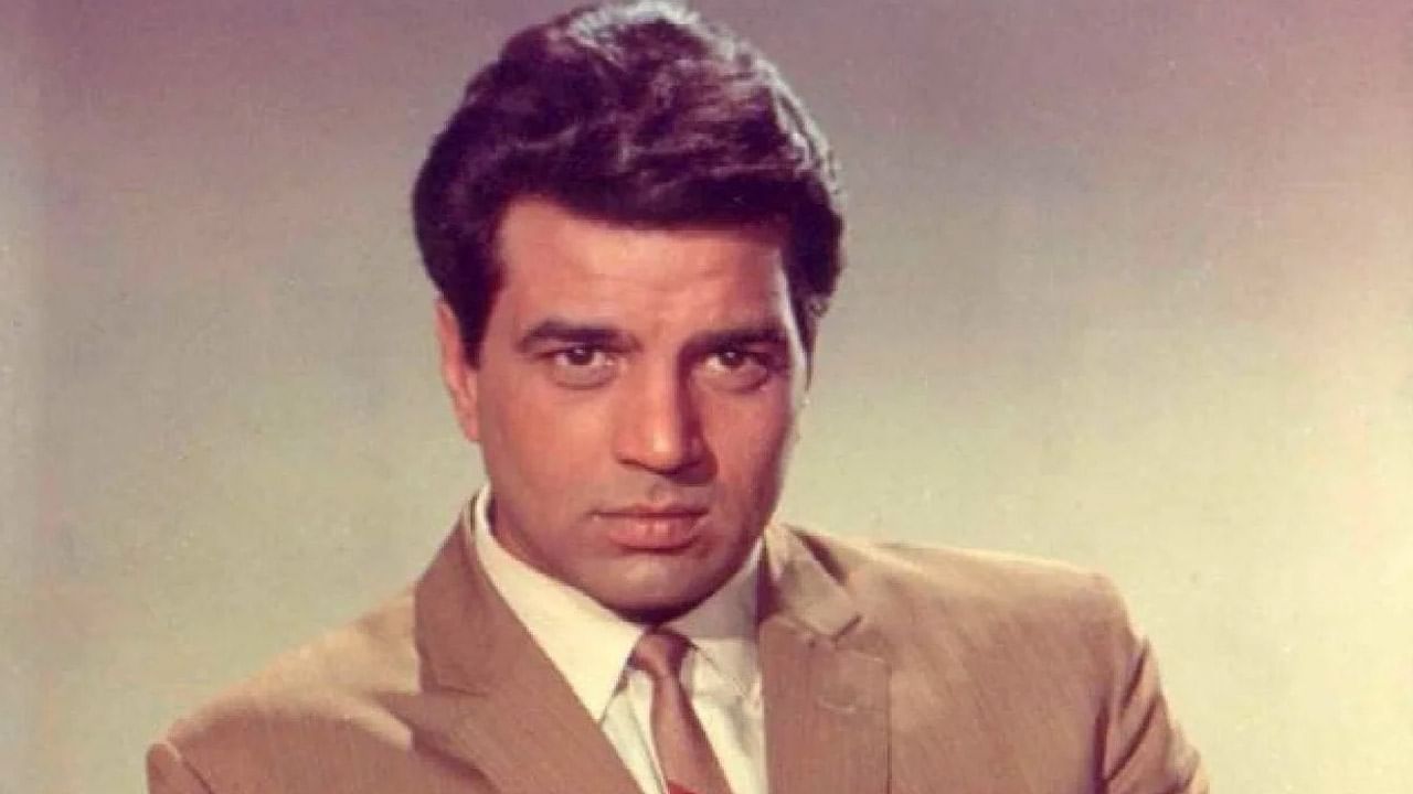 Happy Birthday Dharmendra | मनोरंजन विश्वात येण्यापूर्वी धर्मेंद्र करायचे रेल्वेत नोकरी, दुसऱ्या लग्नासाठी बदलले नाव!