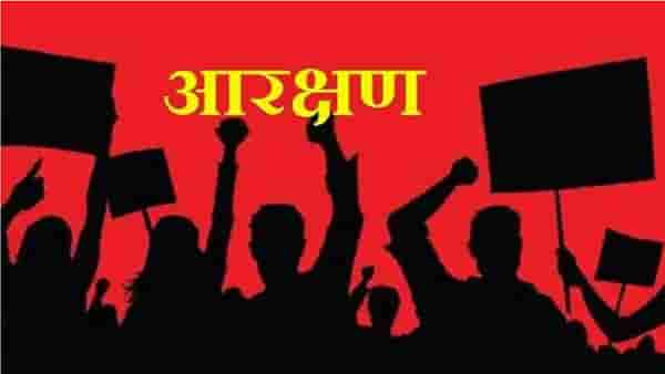 OBC Reservation | ओबीसी आरक्षणाला ब्रेक, इम्पिरिकल डेटामुळे खेळ, आता पुढे काय होणार ?