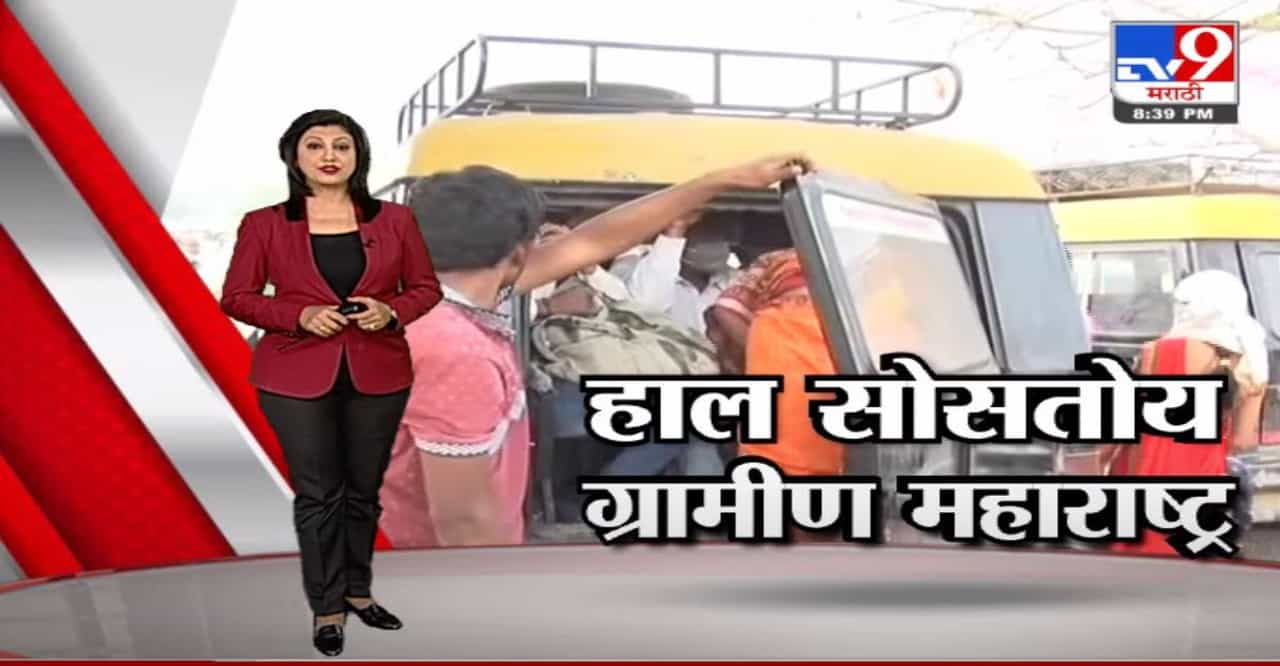 Special Report | दिवाळी गेली, लगीनसराईचा सीझनही संपात जाणार?