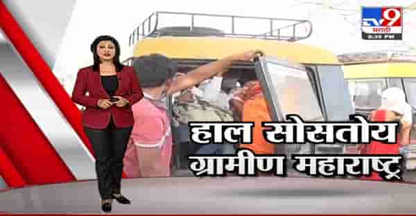 Special Report | दिवाळी गेली, लगीनसराईचा सीझनही संपात जाणार?