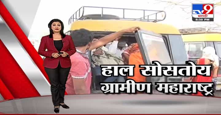 Special Report | दिवाळी गेली, लगीनसराईचा सीझनही संपात जाणार? Special Report | दिवाळी गेली, लगीनसराईचा सीझनही संपात जाणार?
